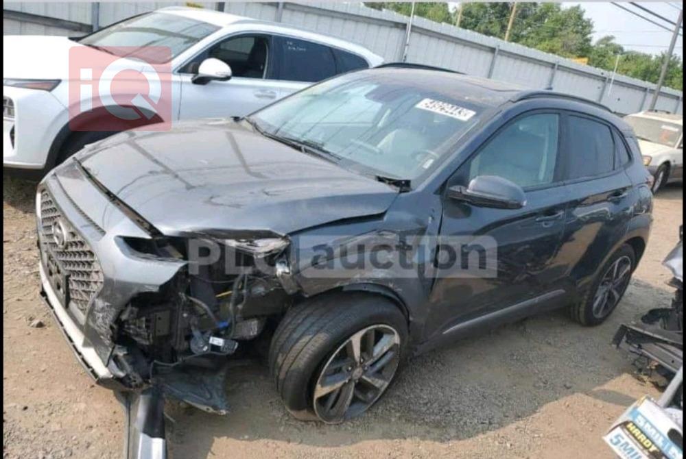 هيونداي كونا